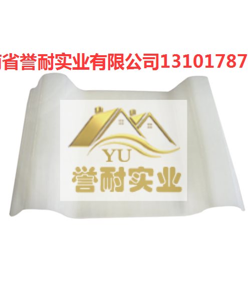 FRP采光板（防腐瓦）的质量技术要求