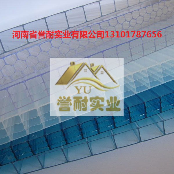 PC中空阳光板施工密封标准