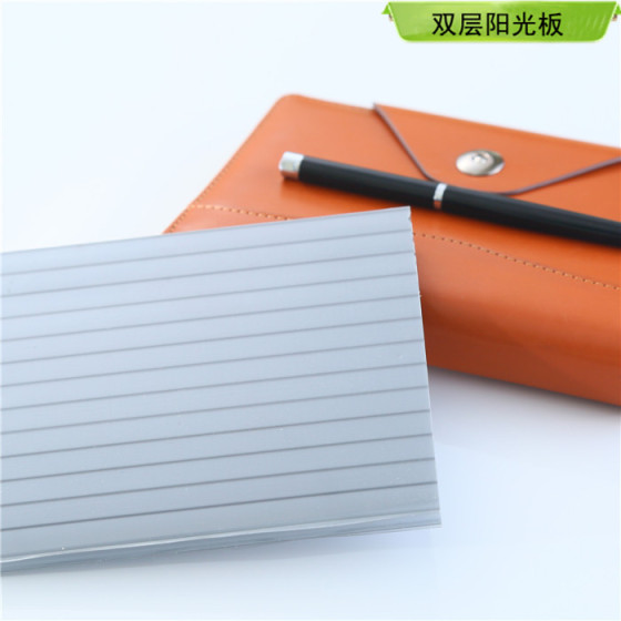 阳光板的使用寿命是多长时间