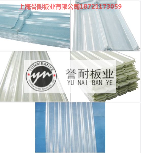 FRP采光板的纤维含量对板材的质量影响-誉耐实业