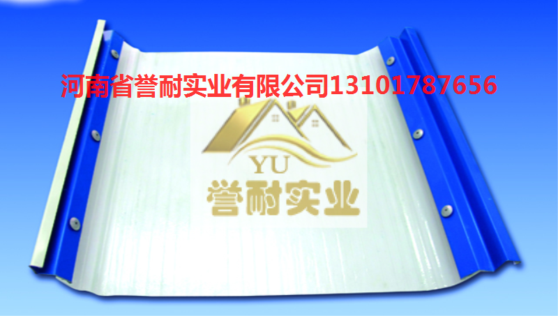 玻璃钢采光板的发展