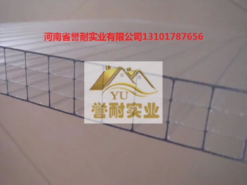 郑州阳光板、河南阳光板-誉耐品牌