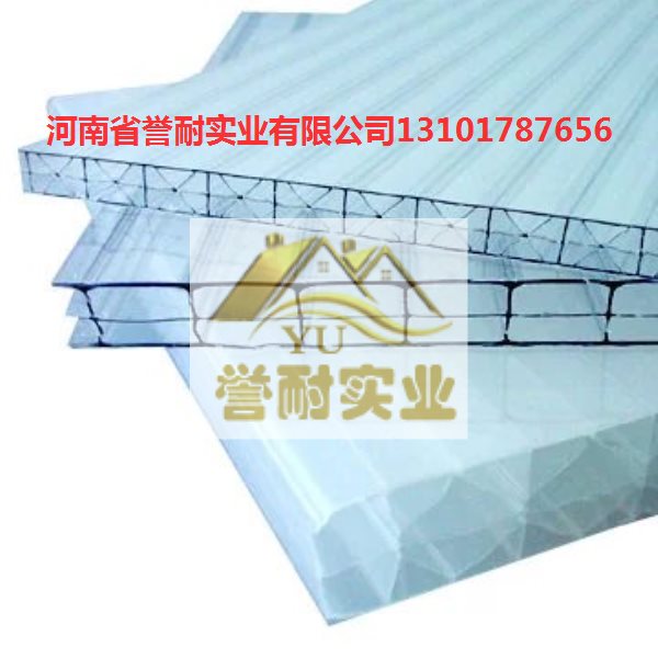 PC阳光板阳光房