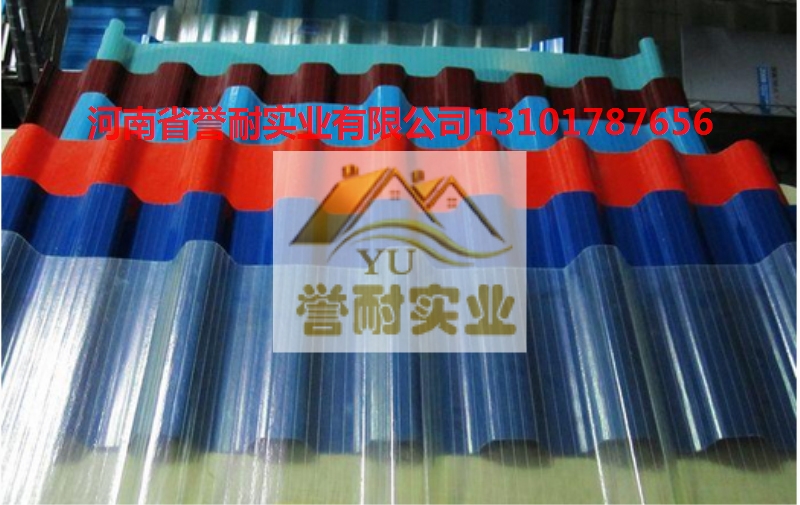 河南郑州FRP采光板透明瓦的应用优势