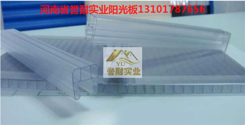 河南郑州PC蜂窝板、PC阳光板的应用
