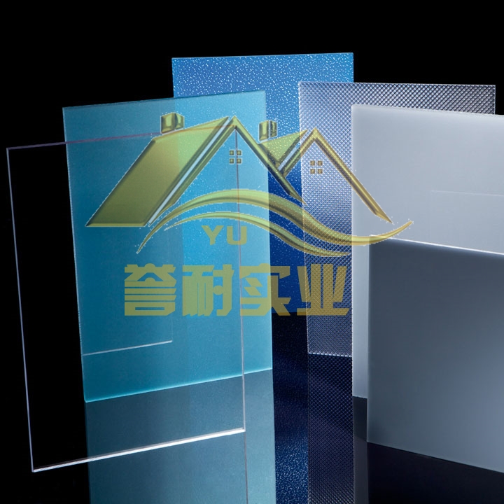 河南阳光板耐力板厂家，工厂价格，工厂直销