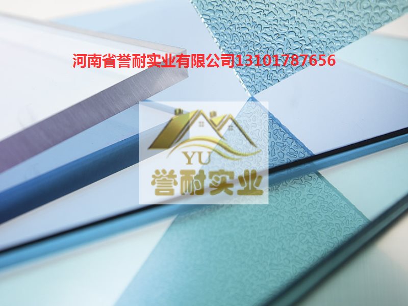 河南PC耐力板的规格尺寸要求